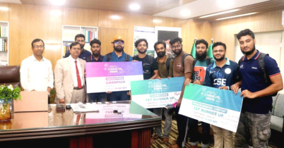 আইটি কার্নিভাল হ্যাকাথনে চ্যাম্পিয়ন গোবিপ্রবি, তিন বিভাগে সাফল্য