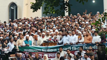 নির্বাচনোত্তর হামলা ও সহিংসতার প্রতিবাদে ১১ দলীয় জোটের বিক্ষোভ