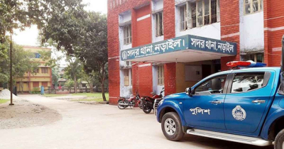 নড়াইলে দুই পক্ষের সংঘর্ষে নিহত ৪