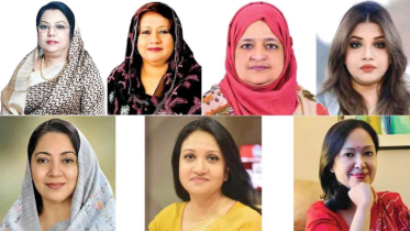 সংসদ নির্বাচনে ৭ নারী প্রার্থীর বিশাল জয় সংসদ নির্বাচনে ৭ নারী প্রার্থীর বিশাল জয়