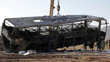 আফগানিস্তানে মিনিবাস খাদে পড়ে নিহত ১৫