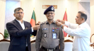 নতুন আইজিপিকে র্যাংক ব্যাজ পরালেন প্রধানমন্ত্রী নতুন আইজিপিকে র্যাংক ব্যাজ পরালেন প্রধানমন্ত্রী