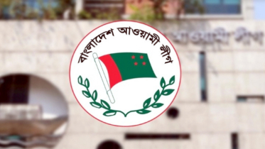 রাজনীতি করার ‘একটু স্পেস’ চায় আওয়ামী লীগ