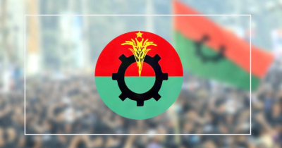 জরুরি সংবাদ সম্মেলন ডেকেছে বিএনপি