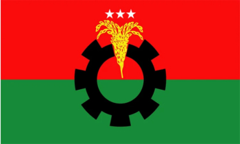 ২০ বছর পর বড় ম্যান্ডেট নিয়ে রাষ্ট্রক্ষমতায় ফিরছে বিএনপি