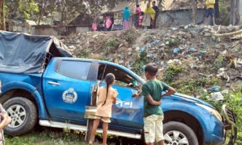প্রতিমন্ত্রী জোনায়েদ সাকিকে নিরাপত্তা দিতে গিয়ে গাড়ি উল্টে আহত ৮ পুলিশ প্রতিমন্ত্রী জোনায়েদ সাকিকে নিরাপত্তা দিতে গিয়ে গাড়ি উল্টে আহত ৮ পুলিশ