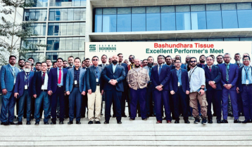 বসুন্ধরা টিস্যুর পারফরমার’স মিট অনুষ্ঠিত