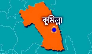 কুমিল্লায় নির্বাচন পর্যবেক্ষণে বৈষম্য, প্রতিবাদ সাংবাদিক সংগঠনের