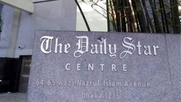 আবার হামলার শঙ্কায় সরিয়ে নেয়া হয়েছে ডেইলি স্টার কর্মীদের