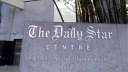 আবার হামলার শঙ্কায় সরিয়ে নেয়া হয়েছে ডেইলি স্টার কর্মীদের