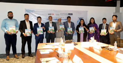 ডেইলি সানের উদ্যোগে ইংলিশ মিডিয়াম ও উচ্চশিক্ষা নিয়ে রাউন্ড টেবিল, উন্মোচন হলো “বিয়ন্ড বর্ডারস”