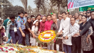 ভাষা শহীদদের প্রতি শহীদ মিনারে ডিইউজের শ্রদ্ধা, তালা খুলে দেওয়ার দাবিতে প্রেসক্লাবে মানববন্ধন ভাষা শহীদদের প্রতি শহীদ মিনারে ডিইউজের শ্রদ্ধা, তালা খুলে দেওয়ার দাবিতে প্রেসক্লাবে মানববন্ধন