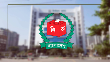 নির্বাচনি অপরাধ বিচারে ইসির ৬৫৫ জুডিশিয়াল ম্যাজিস্ট্রেট নিয়োগ