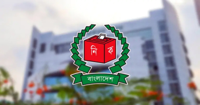 শেরপুর-৩ ও বগুড়া-৬ এর উপ-নির্বাচন ৯ এপ্রিল: ইসি