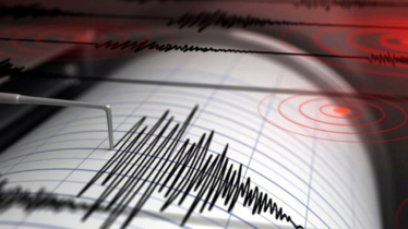 ৫.৩ মাত্রার ভূমিকম্পে কাঁপলো ইরান ৫.৩ মাত্রার ভূমিকম্পে কাঁপলো ইরান