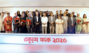 ব্যান্ড দল ও ৯ বিশিষ্ট ব্যক্তিকে একুশে পদক প্রদান প্রধানমন্ত্রীর