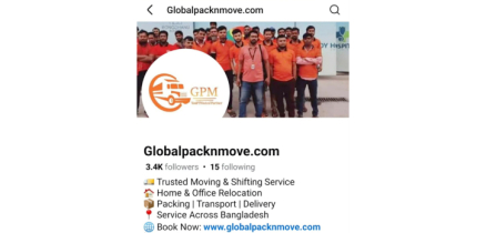 রাজধানীতে মুভিং সার্ভিসের বিরুদ্ধে অতিরিক্ত টাকা দাবি ও হুমকির অভিযোগ