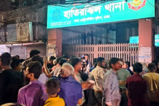 হাতিরঝিল থানা ঘেরাও করে বিক্ষোভ