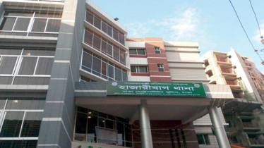 রাজধানীতে ছুরিকাঘাত: হাজারীবাগে নিহত এক স্কুলছাত্রী!