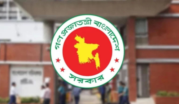 রমজানে ‘অফিস সময়’ নির্ধারণ করেছে সরকার