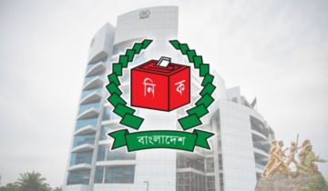 ভোটকেন্দ্র ও ভোটার তথ্য জানা যাবে ৪ উপায়ে : ইসি