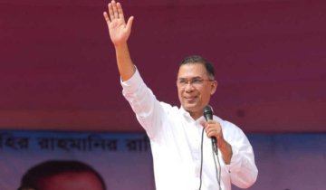 উৎসবমুখর ও শান্তিপূর্ণ পরিবেশে ভোটাধিকার প্রয়োগের আহ্বান তারেক রহমানের