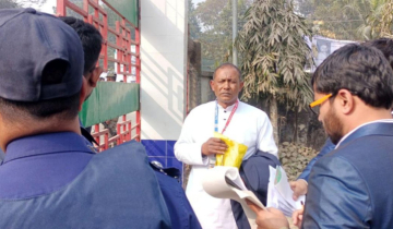 নমুনা ব্যালটসহ উপজেলা যুবশক্তির আহ্বায়কের কারাদণ্ড