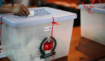 সারাদেশে ভোটগ্রহণ সম্পন্ন