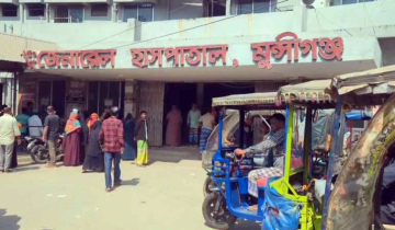 মুন্সীগঞ্জে সিএনজি-মোটরসাইকেল সংঘর্ষে ব্যবসায়ী নিহত মুন্সীগঞ্জে সিএনজি-মোটরসাইকেল সংঘর্ষে ব্যবসায়ী নিহত