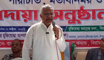 মন্ত্রী হচ্ছেন ডা. এ জেড এম জাহিদ হোসেন