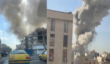 ইরানের বিভিন্ন স্থানে ইসরায়েলের হামলা ইরানের বিভিন্ন স্থানে ইসরায়েলের হামলা