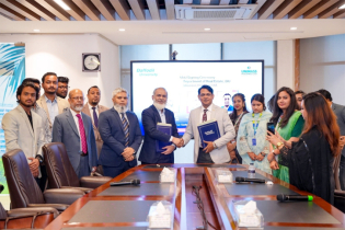 ইন্ডাস্ট্রি–একাডেমিয়া সহযোগিতা জোরদারে কাজ করবে ইউনিমাস হোল্ডিংস ও ডিআইইউ
