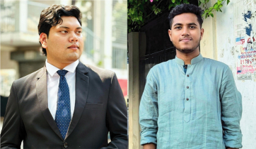 জবিস্থ নীলফামারী জেলা ছাত্রকল্যাণ পরিষদের আংশিক কমিটি ঘোষণা জবিস্থ নীলফামারী জেলা ছাত্রকল্যাণ পরিষদের আংশিক কমিটি ঘোষণা