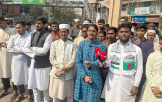 সারাদেশে হওয়া ধর্ষণ ও সহিংসতার প্রতিবাদে জকসুর বিক্ষোভ মিছিল সারাদেশে হওয়া ধর্ষণ ও সহিংসতার প্রতিবাদে জকসুর বিক্ষোভ মিছিল