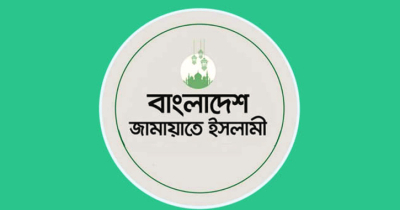 ভোটগ্রহণের দায়িত্বে জামায়াতের ৫ নেতা!