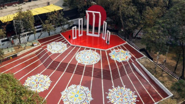 মহান শহীদ দিবস ও আন্তর্জাতিক মাতৃভাষা দিবস আজ