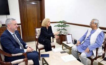 ইইউ’র সঙ্গে দ্রুত এফটিএ নিয়ে আলোচনা শুরুর আহ্বান প্রধান উপদেষ্টার ইইউ’র সঙ্গে দ্রুত এফটিএ নিয়ে আলোচনা শুরুর আহ্বান প্রধান উপদেষ্টার