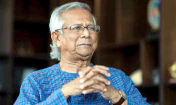 ৪ অপরাধে ড. ইউনূসের বিরুদ্ধে মামলা করার ঘোষণা ঢাবি শিক্ষকের