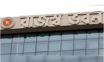 এনবিআরের ওয়েবসাইটে এইচএস কোডভিত্তিক আমদানি তথ্য প্রকাশ