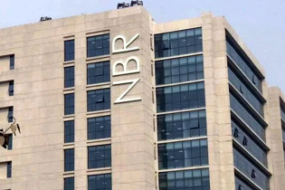 ৫ লাখ টাকা পর্যন্ত সঞ্চয়পত্রে উৎসে কর ৫ শতাংশই ৫ লাখ টাকা পর্যন্ত সঞ্চয়পত্রে উৎসে কর ৫ শতাংশই