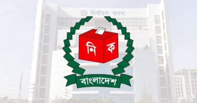 আজ মাঠে নামছেন ৬৫৫ জুডিশিয়াল ম্যাজিস্ট্রেট