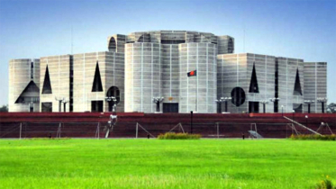 মঙ্গলবার বিকেলে সংসদ ভবন কমপ্লেক্সে মন্ত্রিসভার শপথ পড়াবেন রাষ্ট্ মঙ্গলবার বিকেলে সংসদ ভবন কমপ্লেক্সে মন্ত্রিসভার শপথ পড়াবেন রাষ্ট্