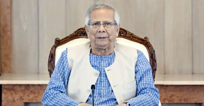 যমুনা ছাড়লেন সাবেক প্রধান উপদেষ্টা ড. মুহাম্মদ ইউনূস