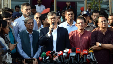 প্রথম আলো ও ডেইলি স্টারে হামলার ঘটনায় দুই মাসের মধ্যে চার্জশিট : স্বরাষ্ট্রমন্ত্রী প্রথম আলো ও ডেইলি স্টারে হামলার ঘটনায় দুই মাসের মধ্যে চার্জশিট : স্বরাষ্ট্রমন্ত্রী