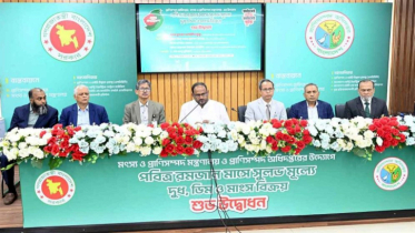 রোজায় ১০ লাখ পরিবারকে কম দামে দুধ-ডিম ও মাংস দেবে সরকার