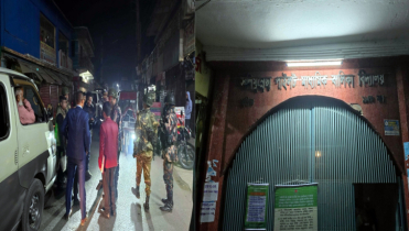 ঝিনাইদহে দাঁড়িপাল্লা প্রতীকের এজেন্ট স্বাক্ষরিত ফলাফল শিট জব্দ