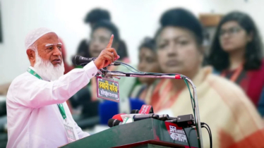 জামায়াত আমিরের প্রার্থিতা বাতিল চেয়ে ইসিতে আবেদন নারী নেত্রীদের