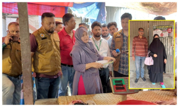 শিবচরে বোরকা পরে ক্রেতা সেজে বাজারে নির্বাহী ম্যাজিস্ট্রেট