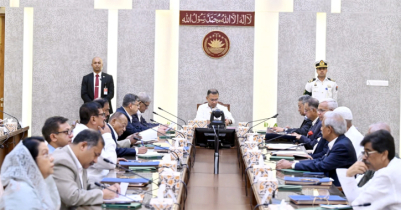 ১২ লাখ কৃষকের ১০ হাজার টাকা পর্যন্ত ঋণ সুদসহ মওকুফের সিদ্ধান্ত