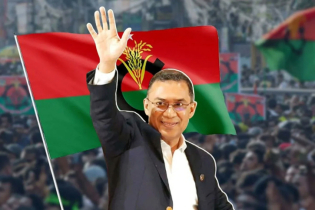 তারেক রহমানকে ঐতিহাসিক বিজয়ের জন্য শুভেচ্ছা জানাল যুক্তরাষ্ট্র তারেক রহমানকে ঐতিহাসিক বিজয়ের জন্য শুভেচ্ছা জানাল যুক্তরাষ্ট্র